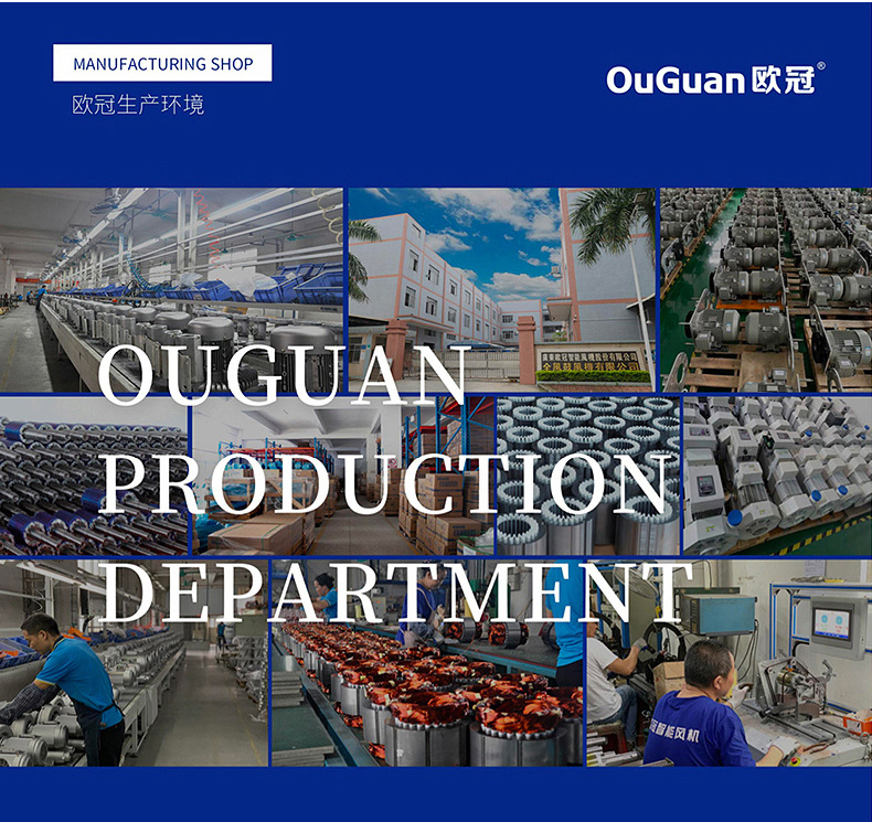 廣東歐冠機動車檢測 全面解析碳平衡油耗與排氣檢測技術(shù)
