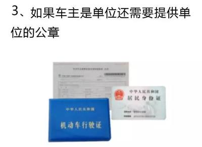 鎮江市最全機動車檢測站名錄與實用指南，車主必備！